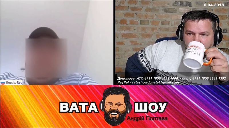 Где праздничек؟ Андрей Полтава ВАТА ШОУ