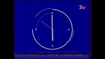 Часы 7ТВ (2005). Почти полная версия.