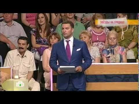 Николай Агурбаш в  Говорим и показываем «Звезды на грядках»