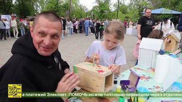 На территории ейского храма Архистратига Михаила прошёл «Праздник птиц»