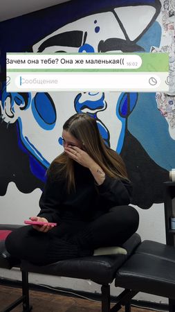 #татудонецк #tattoo #донецк #tattodnr #тату 