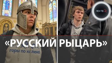 Кикбоксер из Уфы отправил дебошира в нокаут и стал звездой мемов в США