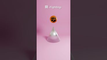 3D CG Physics Simulation #blenderanimation #ポケポケ #pokemon