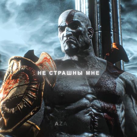 Кратос против зевса#kratos #kratosgodofwar #kratosedit #kratosfalling...