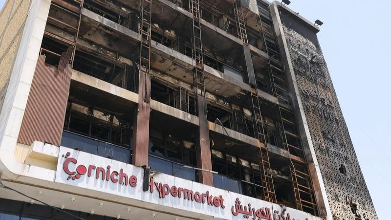 Aftermath of Iraq shopping mall fire | AFP