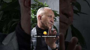 Срок жизни тела человека - всего 40 лет.  Что происходит дальше?