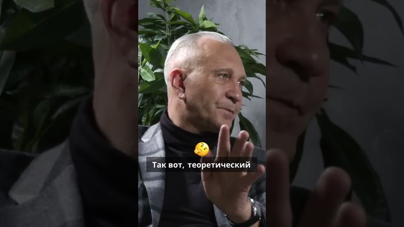 Срок жизни тела человека - всего 40 лет.  Что происходит дальше?