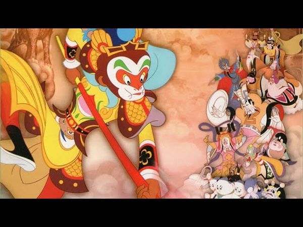 《大鬧天宮》#wukong#孙悟空#wukongpower#齊天大聖#上海美术电影制片厂