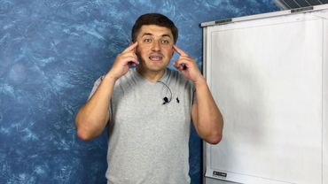 ЧТО ТАКОЕ "ИДЕЯ"?