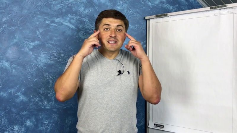 ЧТО ТАКОЕ "ИДЕЯ"?