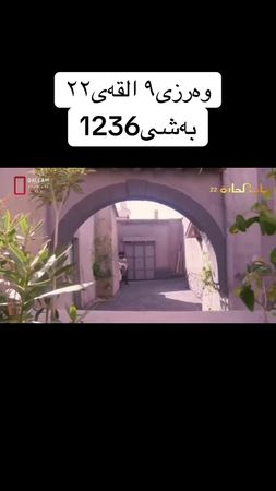 TikTok video #7554731055530446088