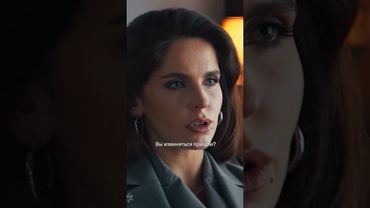 Издевается после инцидента 😠 | Смотрите «Жизнь по вызову. Фильм» на KION✨