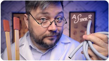 АСМР - Такого ВРАЧЕБНОГО осмотра у тебя еще точно не было! - АСМР ВРАЧ КОТОРЫЙ ВСЁ  делает не так!