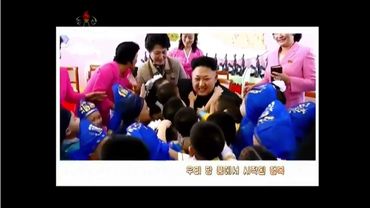 Окончание эфира КЦТВ (КНДР, 8 февраля 2025)