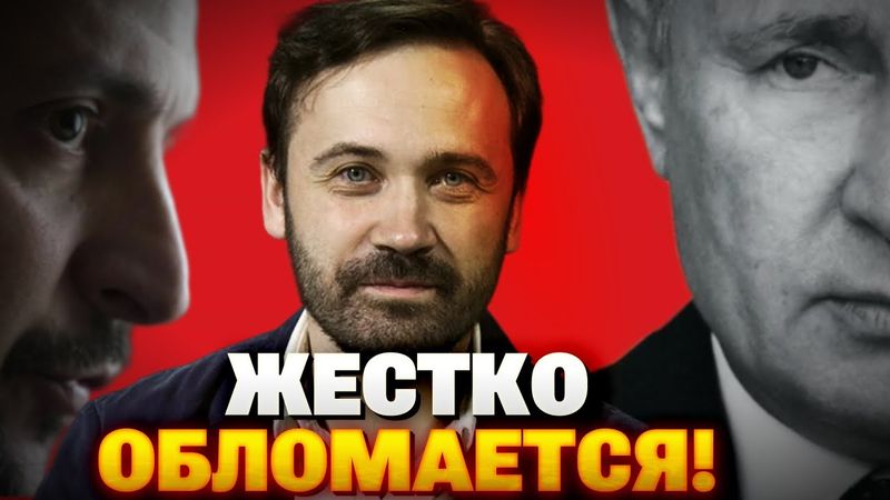 Дроны, ракеты, хаос: Москва готовит почву для новых «мирных» переговоров