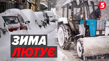 🚨Україну НАКРИЛА негода! Сніг, ожеледиця і дощі: негода паралізує регіони