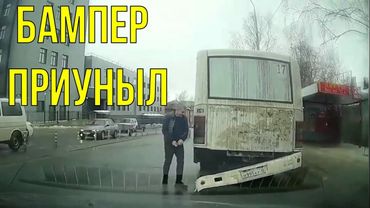 Курьезные и необычные ситуации на дороге | Подборка на видеорегистратор