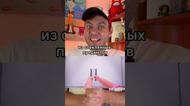 Что не так в мультфильме «Зверопой»?