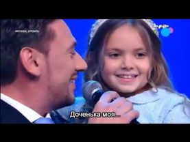 "Лапочка" - Руслан Алехно и Варя Алехно