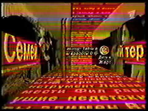 пустьгорят