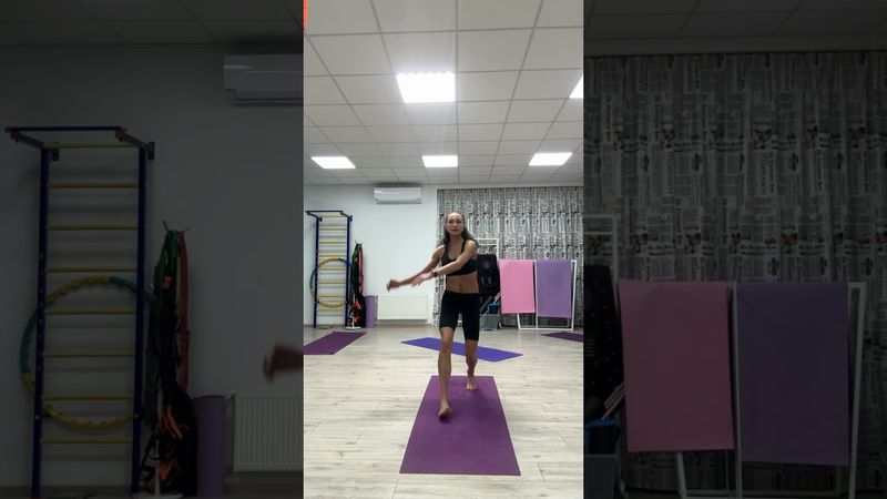 Функциональная тренировка