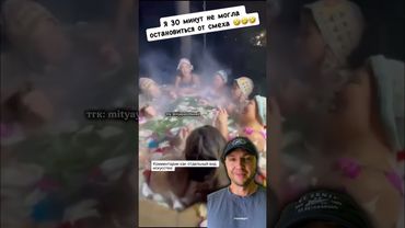 Веселые пельмешки!🤣