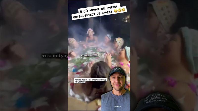 Веселые пельмешки!🤣