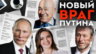 Атака на Путина | Стрельба в МВД | Главный мировой скандал | Генерал армии в тюрьме |Триумф Кабаевой
