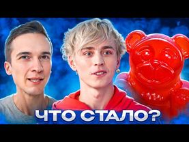 ЧТО СТАЛО С ТОПАМИ РУ ЮТУБА?А4|ПОЗНАВАТЕЛЬ|ХАЙМЕН