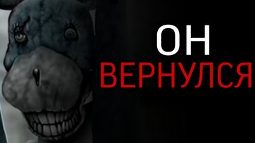 ЭТОТ АНАЛОГОВЫЙ ХОРРОР ДО СИХ ПОР ЖИВОЙ! обзор нового видео The Walten Files | KoshmarWorld