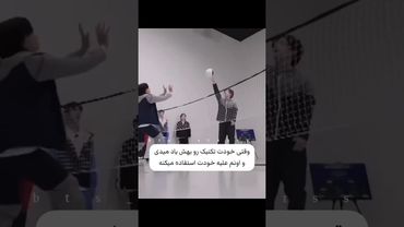 علیه خودت استفاده می‌کنه💀❤️‍🔥#shorts #bts #lisa_bts7#بی_تی_اس #btsot7forever #تهیونگ #جونگ_کوک#تهکوک