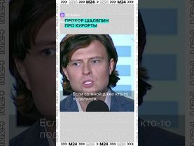 💸 «Заработал — и поехал! А вы завидуйте молча»