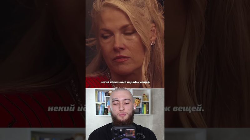 Мой ТГ канал: Толя Фомов