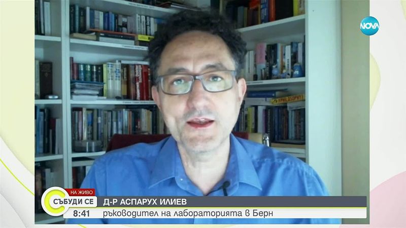 Повишен риск от чревни инфекции и вируси през лятото