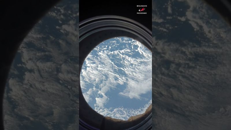 #earth #ocean #clouds #porthole #ISS #space