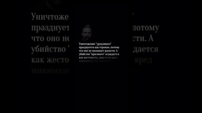 Мораль и нравственность (подпишитесь пожалуйста)