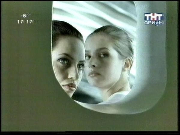 Рекламный блок ТНТ-Орион(Самара) 24.11.04