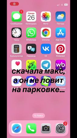 #creatorsearchinsights 