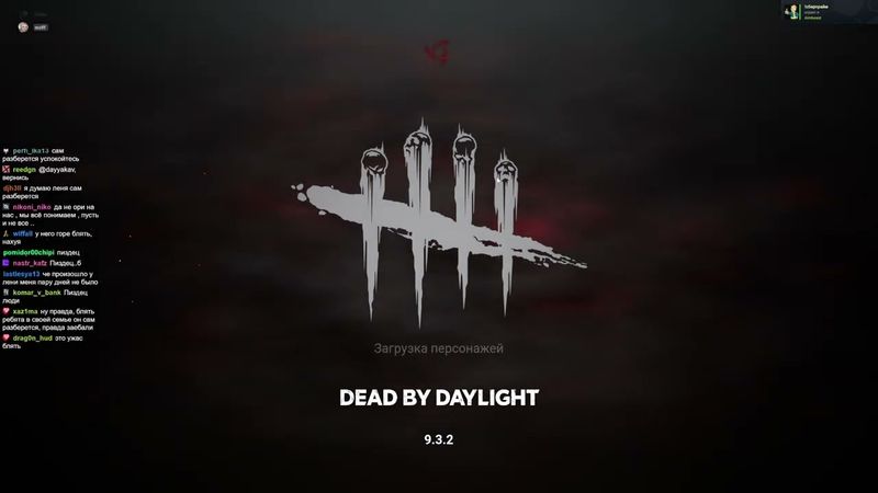 МАЗЕЛЛОВ ИГРАЕТ В CS 2 С ДРЕЙКОМ + DOTA 2 С ДРЕЙКОМ И АНТОХОЙ | 24.01.26