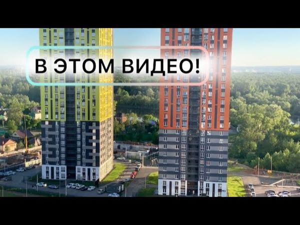 ОБЗОР НА СБОРКУ  | Щука в деле | ЛЕТО БУДЕТ ЖАРКИМ