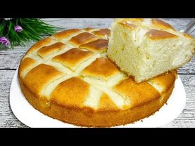 Как жаль, что я раньше не готовила этот Восхитительный ПИРОГ! Просто, Быстро и Очень ВКУСНО!