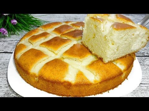 Как жаль, что я раньше не готовила этот Восхитительный ПИРОГ! Просто, Быстро и Очень ВКУСНО!