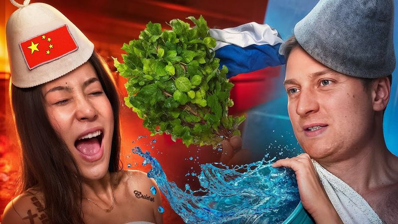Китаянка впервые в русской бане. Не ожидала!