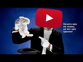 YOUTUBE IS TOO HORNY