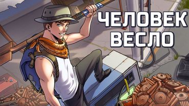 От ВЕСЛА до РЕЙДА непобедимого клана "ИЗИ" в RUST РАСТ