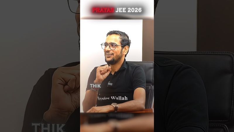 AMIRO का DAUR Ja Chuka Hai😳🙌🏻 #shorts #pw #jeewallah #physicswallah