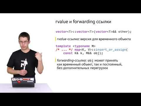 06 Как передать объект в функцию