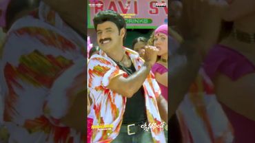 #MandesinoduGhanudu Song #LakshmiNarasimha Movie #Shorts