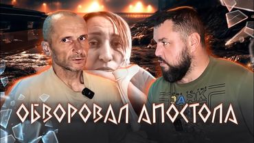 СПАСЛИ ОТ УТ0ПLЕНИЯ, А ОН ОБVОРОВАЛ НА КАМЕРУ...ЗРЯ СПАСАЛИ?