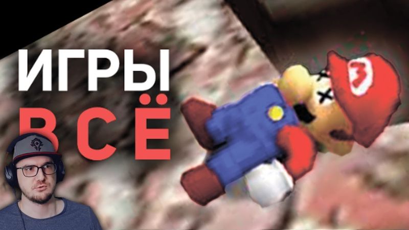 Одна индустрия VS Миллион геймеров. Кто победит? ► БУЛДЖАТь | Реакция